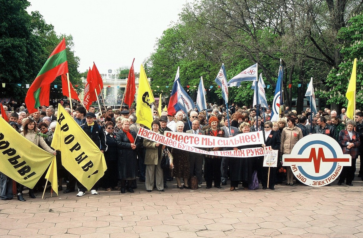 2006 - 1. Maja w Republice Naddniestrzańskiej i Mołdawia